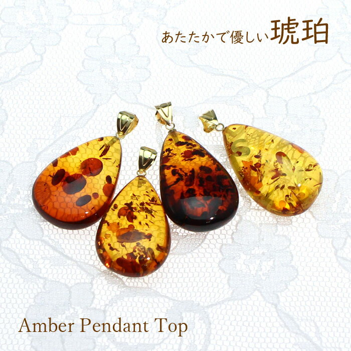  ڥȥȥå Х K18 Ϥ ϥ С ꡼ ڥ ͥå쥹 ŷ amber £ʪ ץ쥼 18 γ    ῧ