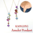 アミュレット Amulet ペンダント K10 ゴールド ハートカット 色石 アメジスト アクアマリン ガーネット シトリン ピンクトルマリン ペリドット ブルートパーズ シンプル 揺れる 幸運 魔除け お守り カジュアル 誕生日 プレゼント