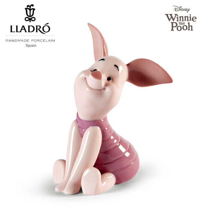 楽天ジュエリー　うららピグレット リヤドロ LLADRO くまのプーさん 新作 フィギュリン 01009341 ディズニー ハイポーセリン 磁器 人形 置物 インテリア 玄関 新築 お祝い プレゼント イーヨー ティガー 正規品