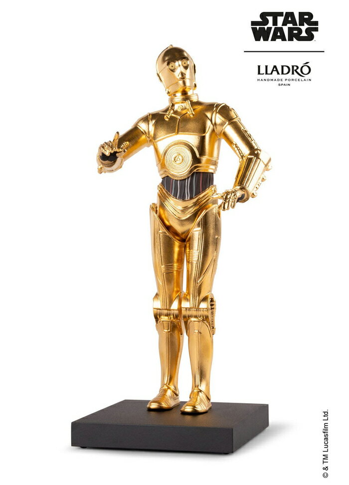C3PO™ Sculpture STAR WARS 限定品 スターウォーズ LLADRO リヤドロ 置物 人形 フィギュリン オブジェ インテリア 磁器 リアル スペイン プレゼント 結婚 お祝い 新築 開業 リビング 寝室 事務所 【正規品】01009803