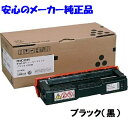 RICOH R[ SPgi[ C310H ubN 308500@ K@FSP C251 SP C251SF SP C261 SP C261SF SP C301 SP C310 SP C320 SP C341 SP C342