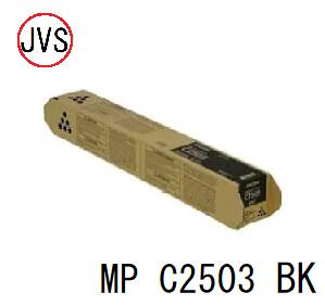J-values ShopŷԾŹ㤨֡ˡ͸ۡڸĿ̾ͰƤԲġRICOH ꥳ MP Pȥʡ C2503 ֥å  Ŭ絡MP C2503/C2504/C2500פβǤʤ6,000ߤˤʤޤ