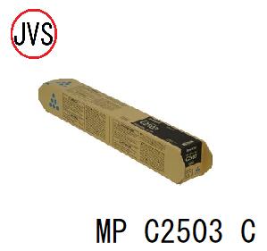 J-values ShopŷԾŹ㤨֡ˡ͸ۡڸĿ̾ͰƤԲġRICOH ꥳ MP Pȥʡ C2503   Ŭ絡MP C2503/C2504/C2500פβǤʤ4,200ߤˤʤޤ