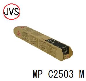 J-values ShopŷԾŹ㤨֡ˡ͸ۡڸĿ̾ͰƤԲġRICOH ꥳ MP Pȥʡ C2503 ޥ  Ŭ絡MP C2503/C2504/C2500פβǤʤ4,200ߤˤʤޤ