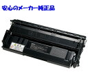 EPSON Gv\ LPB3T25V@i gi[ ubN  K@FLP-S2200 LP-S3200 LP-S3200PS LP-S3200R LP-S3200Z