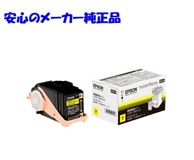 EPSON Gv\ LPC3T31YV i gi[ CG[  K@FLP-M8040 LP-M8040A LP-M8040F LP-M8040PS LP-M8170A LP-M8170F LP-M8170PS LP-S8160 LP-S8160PS