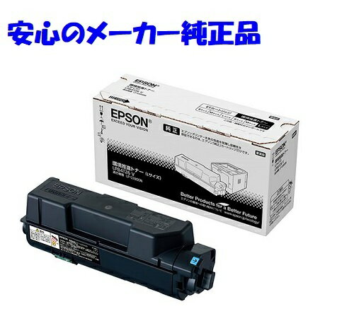 EPSON Gv\ LPB4T26V@i gi[ ubN LTCY  K@FLP-S380DN