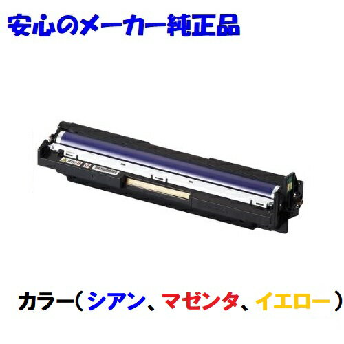 Fuji Xerox 富士ゼロックス CT350813 ドラ