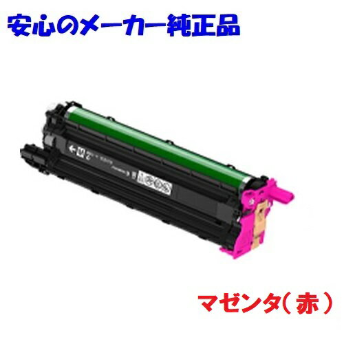 Fuji Xerox xm[bNX CT351151 hJ[gbW }[^  K@FDocuPrint CP500d