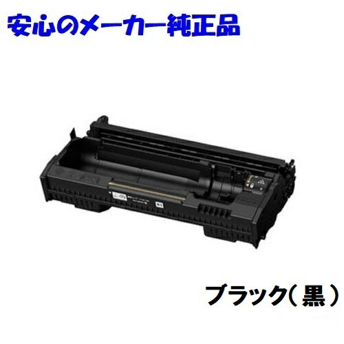 Fuji Xerox 富士ゼロックス CT351167 ドラ