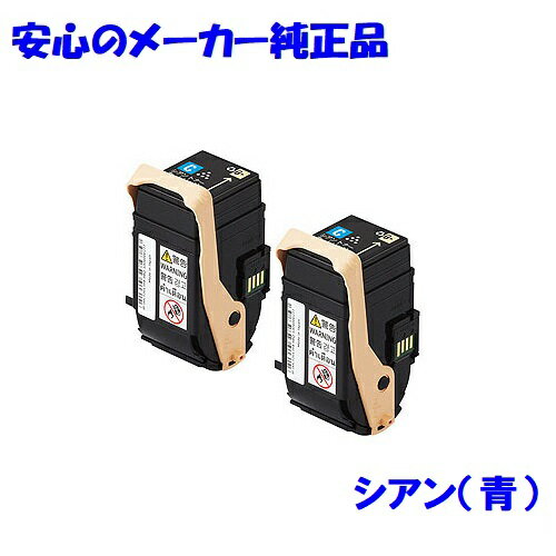 Fuji Xerox 富士ゼロックス CT202464 トナ