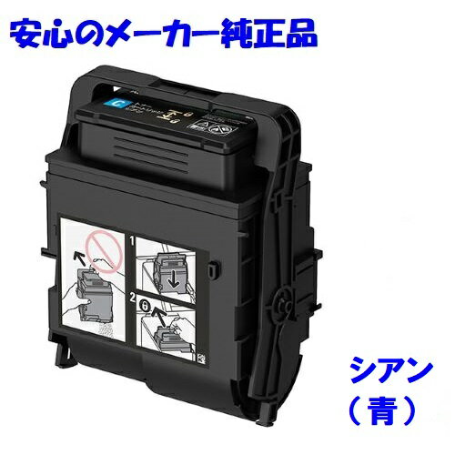 Fuji Xerox 富士ゼロックス CT203204 トナ