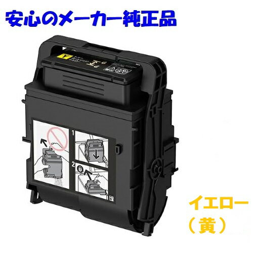 Fuji Xerox 富士ゼロックス CT203210 トナ