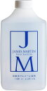 ジェームズマーティン フレッシュサニタイザー JAMES MARTIN FRESH SANITIZER 1000ml 詰替え用 1ケース12本入り 抗菌 除菌用アルコール(3)