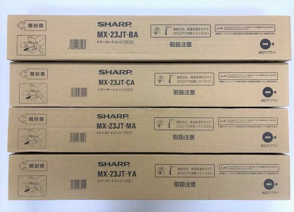 楽天市場】sharp mx2514 トナーの通販 楽天市場】sharp mx2514 トナーの通販