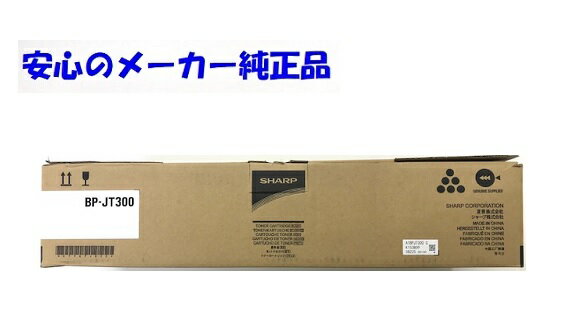 ˡ͸ۡڸĿ̾ͰƤԲġSHARP 㡼סBP-JT300 ȥʡ ֥å ̡  20,000硡Ŭ絡BP-30M35BP-30M31BP-30M31LBP-30M28