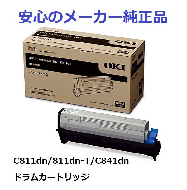 OKI ID-C3LK hJ[gbW ubN@@K@FC811dn/811dn-T/C841dn