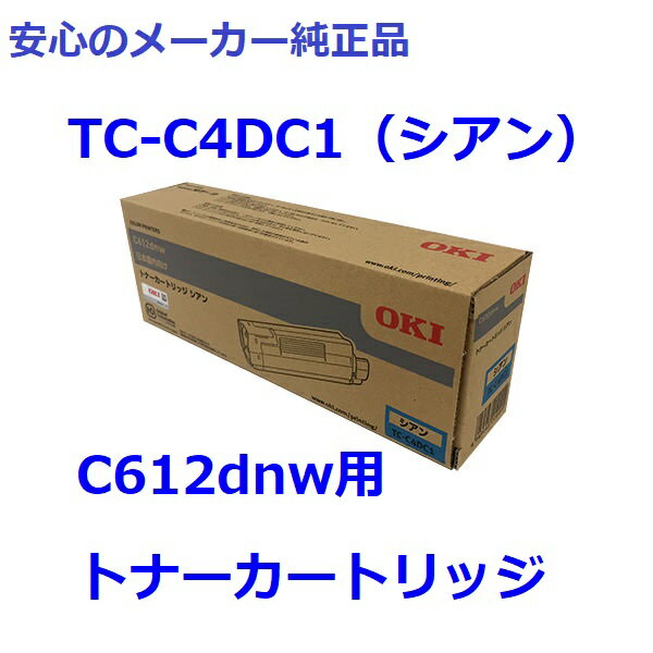 OKI TC-C4DC1 gi[J[gbW VA @K@FC612dnw