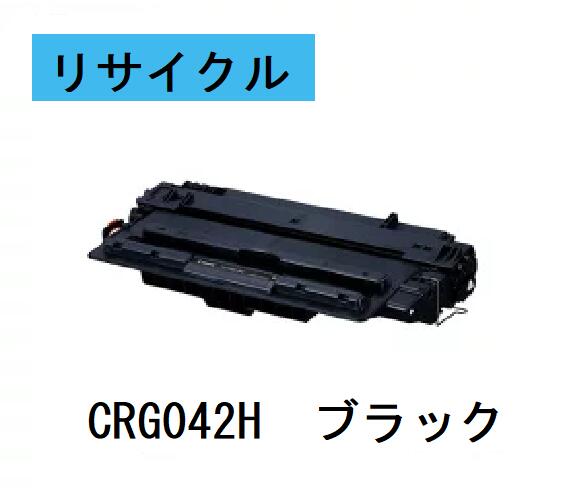 J-values ShopŷԾŹ㤨CANON Υ󡡥ȥʡȥå042H/CRG-042H ֥åꥵ Ŭ絡LBP443i LBP442 LBP441 LBP441eפβǤʤ8,066ߤˤʤޤ