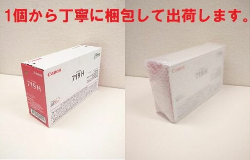 サンワサプライ 13.3"用 液晶保護フィルム(ブルーライトカット) EA764-254 入数:1枚