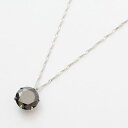 プラチナ ブラックダイヤモンド ペンダント ダイヤ1ct 鑑別書付 Pt850スクリューチェーンネックレス 一粒 天然ダイヤ トリートメント加工 すべてプラチナ プラチナ850スクリューチェーンネックレス42cm レディース 刻印入 品質保証 ギフト カラーダイヤモンド 漆黒 希少価値