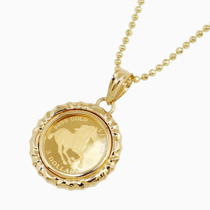 ◇数量限定◇純金 K24 24金 コイン 金貨 1/25オンス 1.2g ホース 馬 ホースコイン ペンダント エリザベス肖像 デザイン枠 18金 K18 フセコミ枠 男女兼用 プレゼント 贈り物(4)
