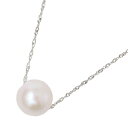 プラチナ Pt850 PLATINUM ネックレス 42cm あこや アコヤ あこや真珠 パール ペンダント 8mm 高品質 アクセサリー 冠婚葬祭 お祝い 記...