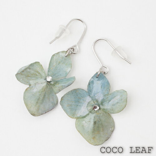 ◇NEW!!◇【送料無料】天然素材 ピアス あじさい 紫陽花 スワロフスキー 自然素材 かわいいおしゃれ 女性用 ハンドメイド 贈り物 ギフト プレゼントシンプ...