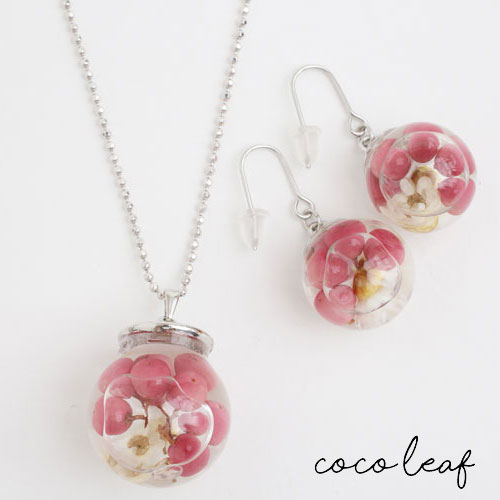 ◇NEW!!◇【セットでお買得価格】ハーバリウム ペンダント ピアス フラワー 花 ドライフラワー ピンクグリグシア ペッパーベリー セット販売 浴衣 シルバー...