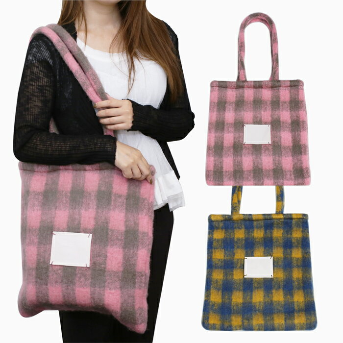 Rakuten - 【PANKAJ/パンカジ】かばん カバン 鞄 BAG バッグ トートバッグ ふわふわバッグ 冬バッグ 秋冬 お出かけ ピンク グレー イエロー ブルー チェック チェック柄 アクリル ウール ナイロン 大容量 お洒落 かわいい レディース 記念日 お祝い 誕生日 プレゼント インド製