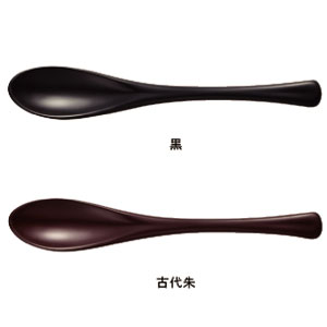 塗すぷーん　かれ〜【山中塗 日本製 食洗機対応】