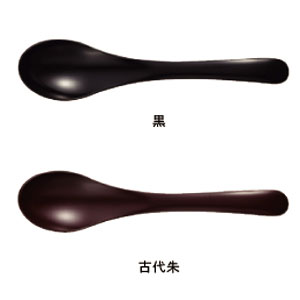 塗すぷーん　レンゲ(大)【山中塗 日本製 食洗機対応】