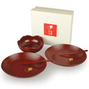 かわいい シンプル ナチュラル 小鉢 菓子皿 フォーク付 ボウル 取皿 2枚 セット 千鳥 朱色 箱入り 贈答 ギフト プレゼント にも