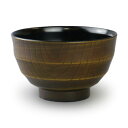 【 期間限定 SALE 】ナチュラル 木彫風 お椀 乱筋 汁椀 栃内黒 樹脂製 茶色 プレゼント にも 電子レンジOK 食洗機OK