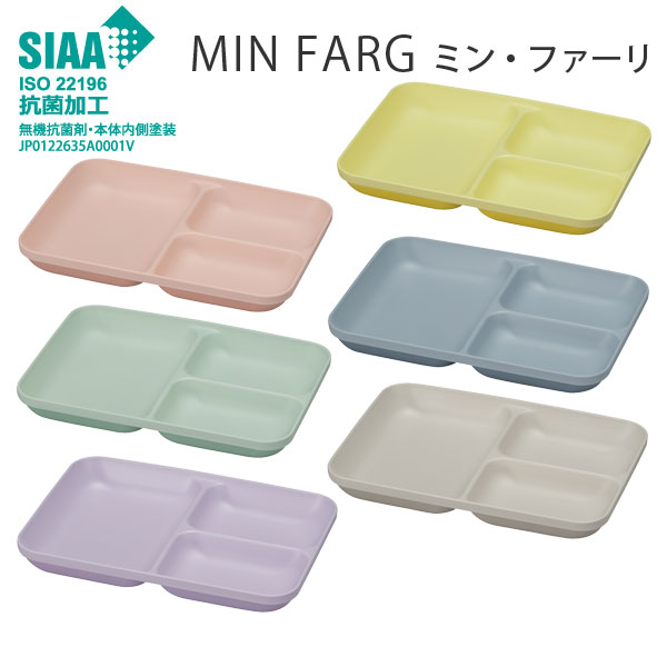 �������� ���襤�� ���� Ĺ�����ڻ����դ��ץ졼�� MIN FARG ������ �̲�Ĵ �ߥ󡦥ե������ ���ڻ� �ԥ� �������� ���꡼�� �ͥ��ӡ� �ѡ��ץ� ...