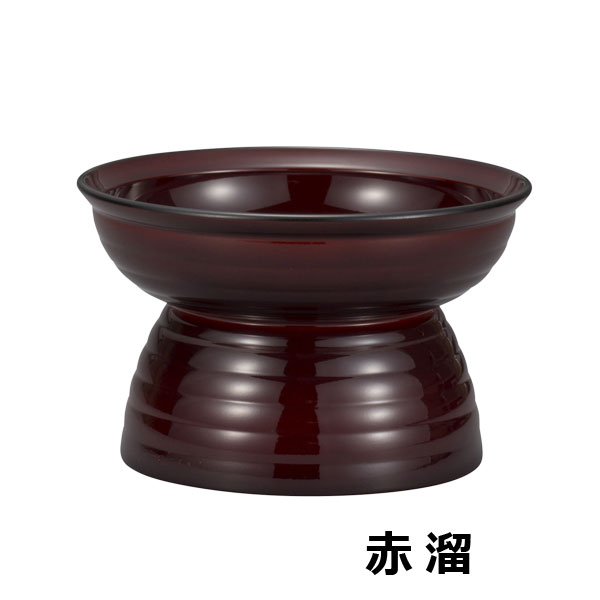 ���襤�� �ա��ɥܥ��� 235ml �ڥåȥܥ��� ǭ �� ���꡼�󥳡��Ȳù� ����ΤĤ��ˤ��� �����䤹�� ������ �ڥåȿ��� ��ί �� �ͤ� ���� ������ �Żҥ��OK ������OK