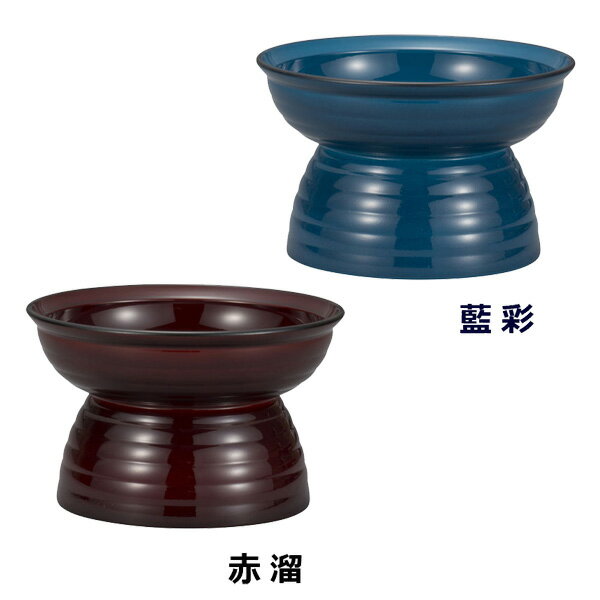 ���襤�� �ա��ɥܥ��� 235ml �ڥåȥܥ��� ǭ �� ���꡼�󥳡��Ȳù� ����ΤĤ��ˤ��� �����䤹�� ������ �ڥåȿ��� ��ί �� �ͤ� ���� ������ ��...