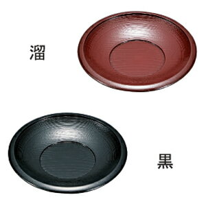4.0寸(12.2cm)千筋茶托【山中塗 日本製 食洗機 レンジ対応】