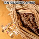 _̓^y cV[ ˔[z ܂[70g~2~3 ڂ[300g y 錧 v[g Mtg 蕨  LO lC lΉ   Yn j