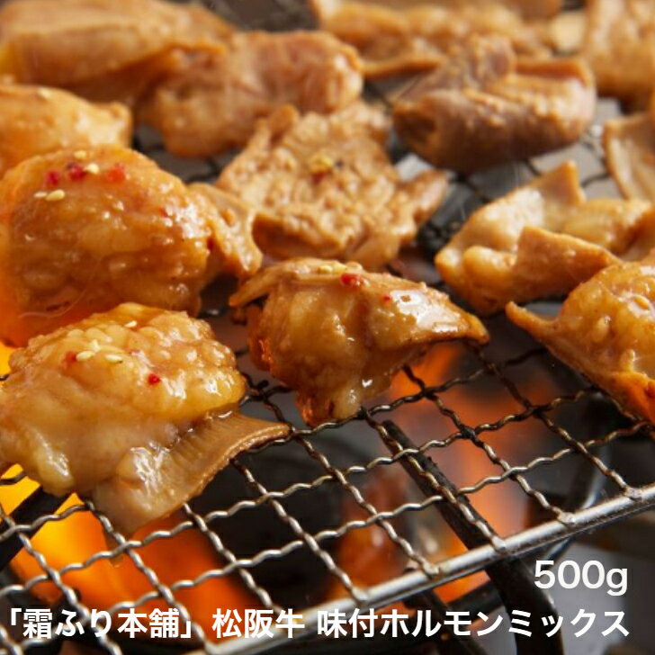 _̓^Oduӂ{܁v㋍ tz~bNX ㋍zMIXti 咰 nc o[ 疇 ~mj 500g~1p Hi Od Ⓚ90 lΉ  Mtg  LO Yn j