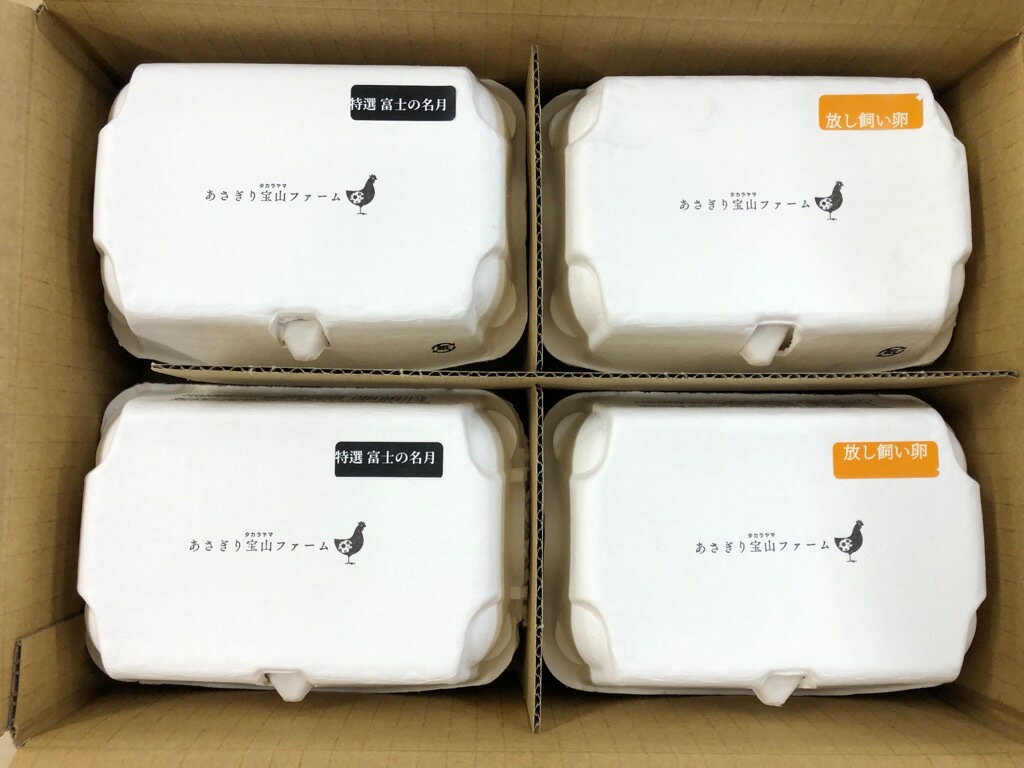 【特撰 富士の名月&放し飼い卵 6個入り×4パック】クール冷蔵便 卵 たまご 生卵 マルフク 返礼品 ギフト プレゼント 贈り物 贈答 新鮮 送料無料 お取り寄せ 内祝い