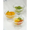 和歌山 「ふみこ農園」 果実の宝石箱(ハーフセット) フルーツコンポート 195g×1 コンポートまるごと温州みかん 195g×1 コンポートまるごとあら川の若桃 195g×1 瓶詰 果物 洋スイーツ 和歌山県