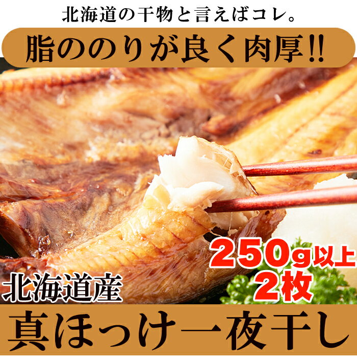 【冷凍】氷温熟成　煮魚・焼魚ギフトセット（10切）　御中元／贈り物