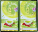 【母の日】宇治茶詰合せ(伝承銘茶) ラッピング対応可 のし対応可 グルメ ギフト プレゼント 贈答 記念日 お取り寄せ 産地直送 内祝い 人気 送料無料 rw-...