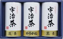 宇治茶詰合せ(伝承銘茶) ラッピング対応可 のし対応可 グルメ ギフト プレゼント 贈答 記念日 お取り寄せ 産地直送 内祝い 人気 送料無料 rw-s-lc1...