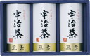 宇治茶詰合せ(伝承銘茶) ラッピング対応可 のし対応可 グルメ ギフト プレゼント 贈答 記念日 お取り寄せ 産地直送 内祝い 人気 送料無料 rw-s-lc1...