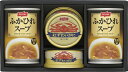 ニッスイ 缶詰・スープ缶詰ギフトセット ラッピング対応可 のし対応可 グルメ ギフト プレゼント 贈答 記念日 お取り寄せ 産地直送 内祝い 人気 送料無料 rw-s-fs-30c