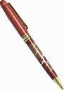 ≪お中元≫木製 漆芸ボールペン ボールペン 4585-336 千羽鶴 ペン rw-i-4585-336 プレゼント ギフト 贈り物 贈答