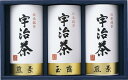 【母の日】宇治茶詰合せ(伝承銘茶) ラッピング対応可 のし対応可 グルメ ギフト プレゼント 贈答 記念日 お取り寄せ 産地直送 内祝い 人気 送料無料 rw-...