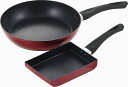 ≪お中元≫IH対応 マーブルフライパン 26cm & 玉子焼 落合務 LB-164 rw-k-LB-164 プレゼント ギフト 贈り物 贈答